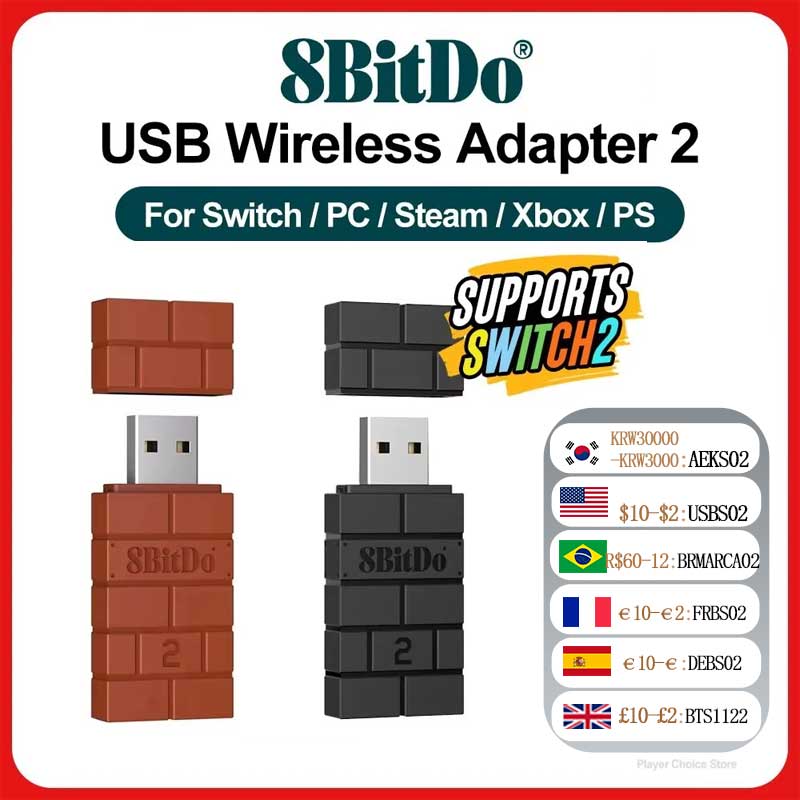 Turing Pi 2 - Adaptateur sans fil USB Bluetooth 8BitDo