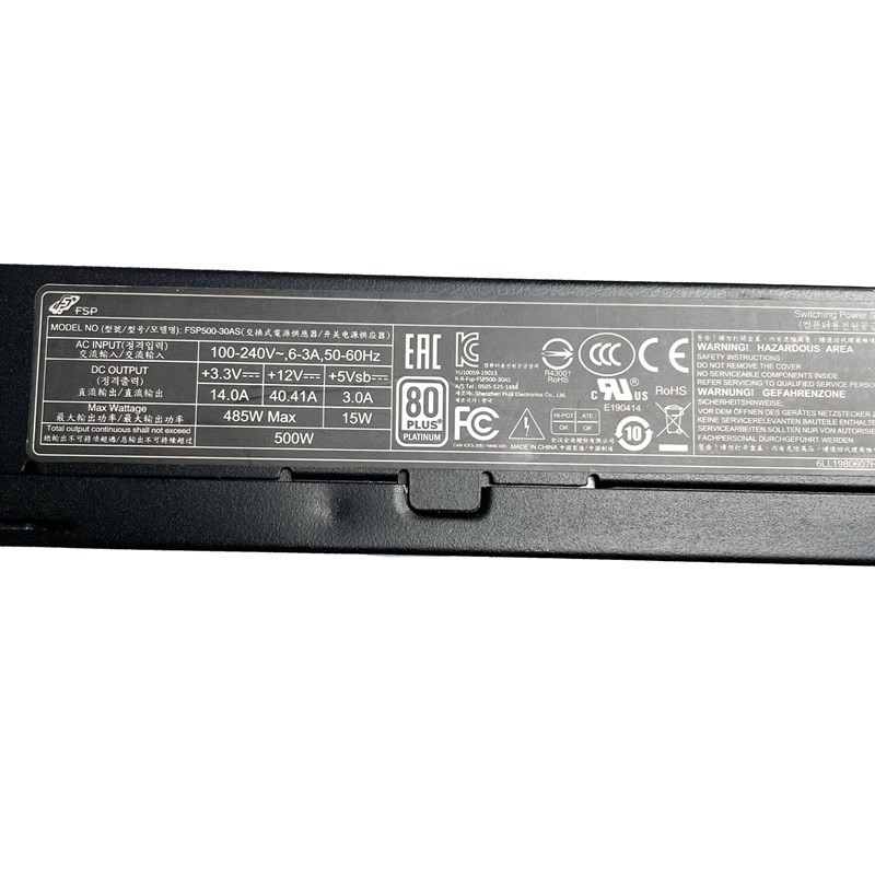 Atx Power Supply 1U Flex 500W - Alimentation électrique compacte FSP500-30AS 500W Platinum