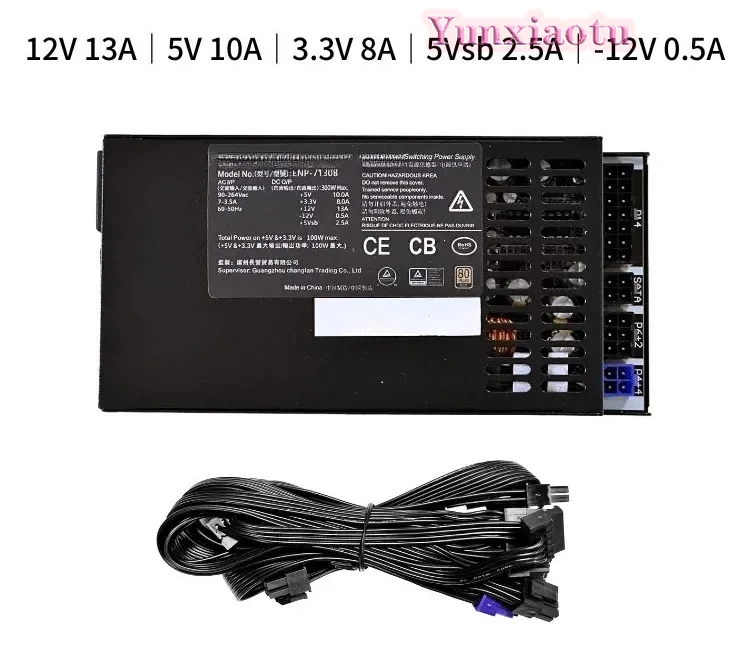 Atx Power Supply 1U Flex 500W - Alimentation 300W 400W 500W 600W 700W