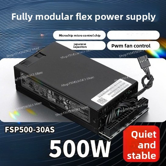 Atx Power Supply 1U Flex 500W - Alimentation électrique ATX Platinum Flex 500W