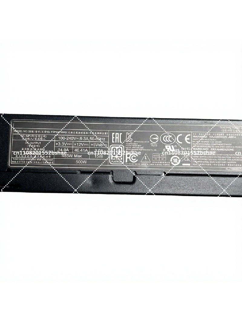 Alimentation électrique 500W P - Atx Power Supply 1U Flex 500W avis et prix