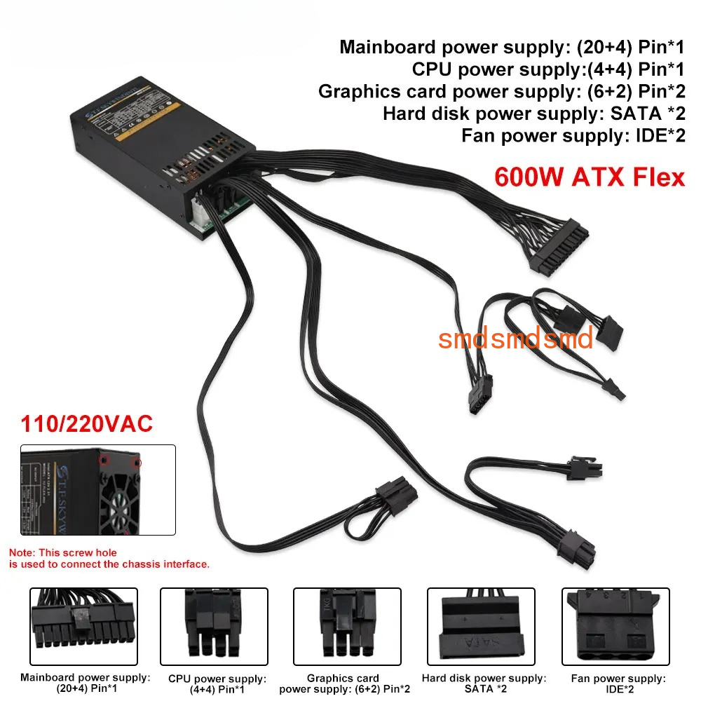 Alimentation électrique modula - Atx Power Supply 1U Flex 500W avis et prix