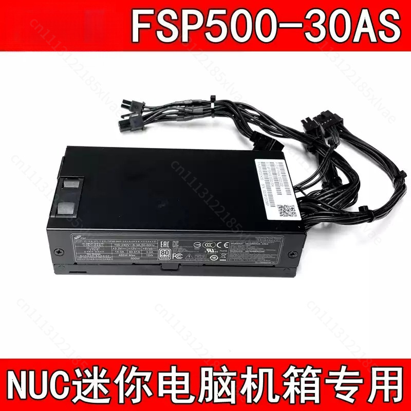 Alimentation électrique compac - Atx Power Supply 1U Flex 500W avis et prix