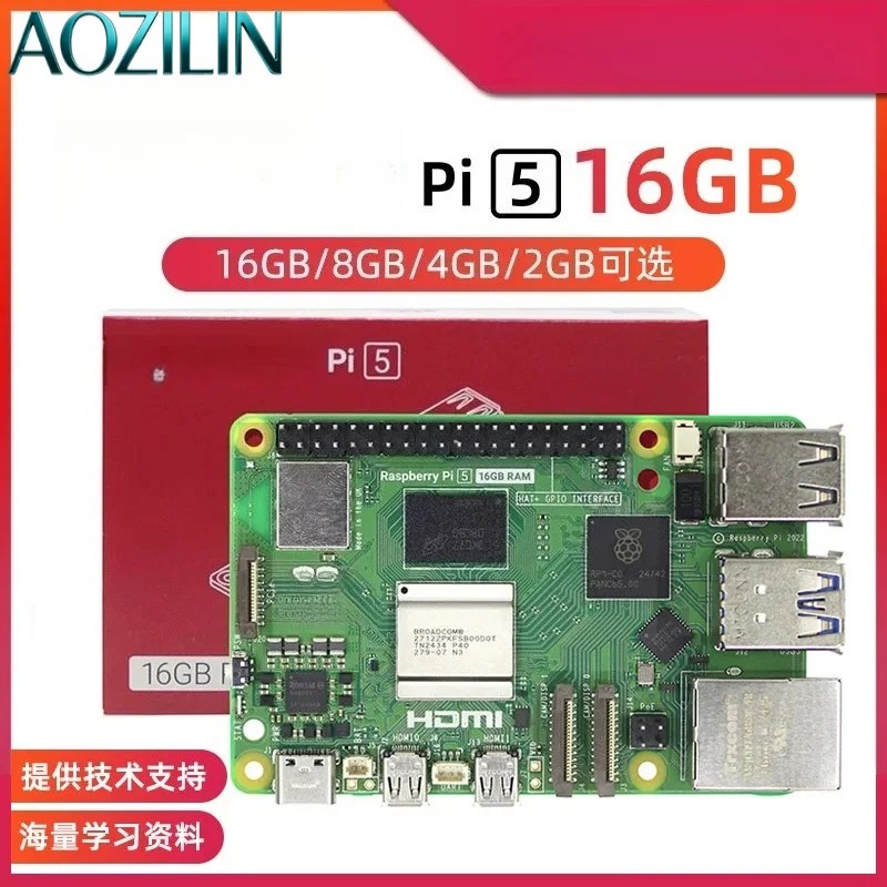 Kit de carte mère de développe - Raspberry Pi 5 8Gb avis et prix