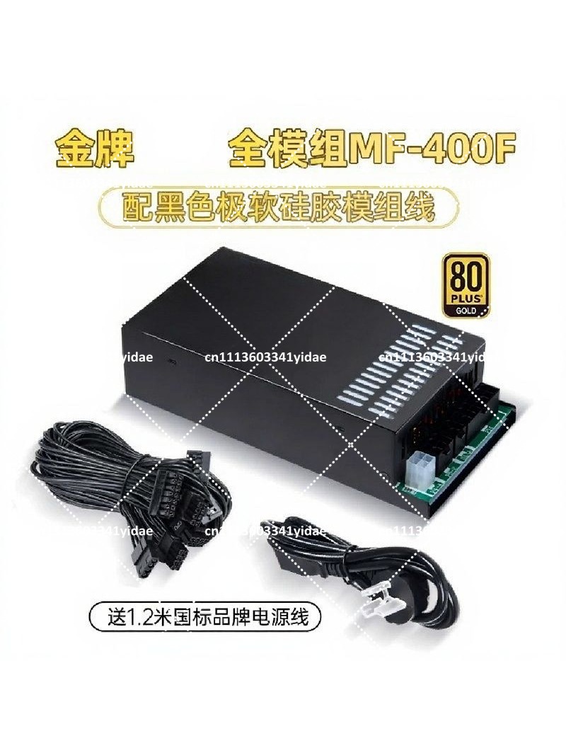 Bloc d'alimentation modulaire  - Atx Power Supply 1U Flex 500W avis et prix