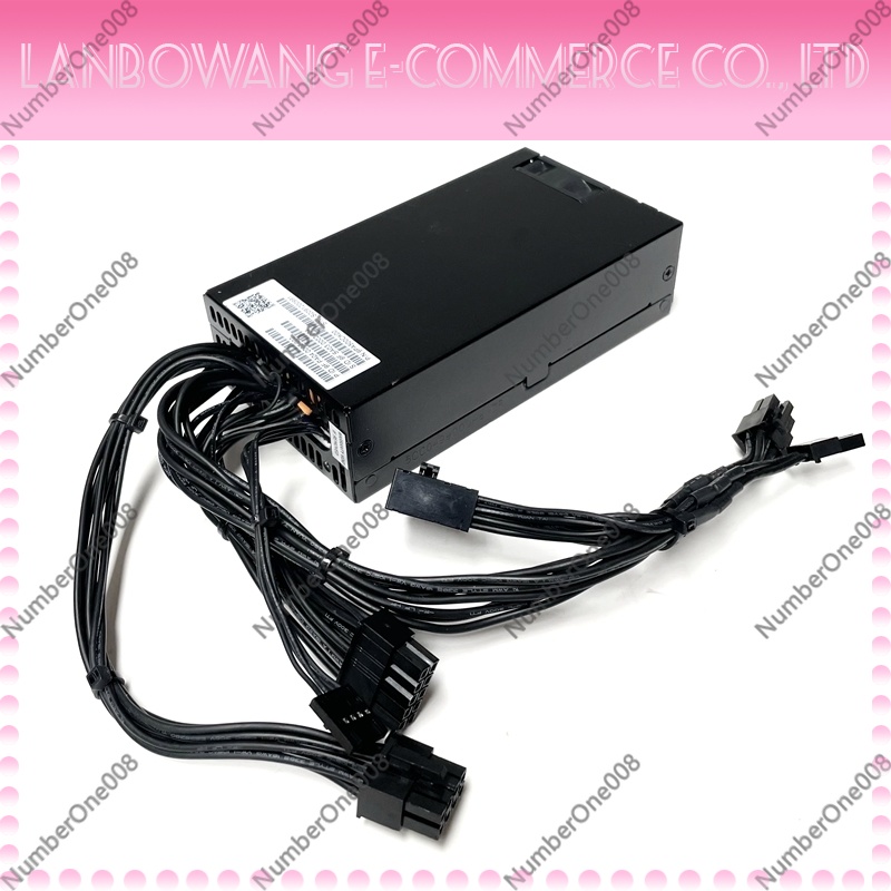 Alimentation électrique Flex A - Atx Power Supply 1U Flex 500W avis et prix