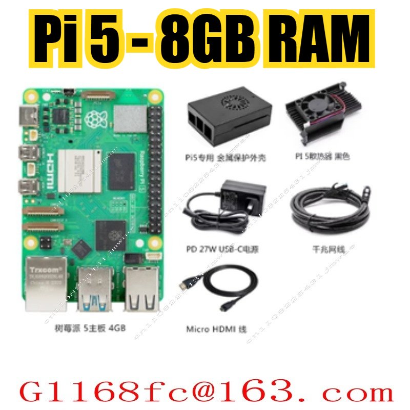 Carte de développement Pi 5 2  - Raspberry Pi 5 8Gb avis et prix