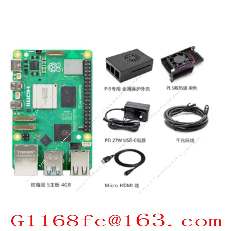 Carte de développement Pi 5 2  - Raspberry Pi 5 8Gb avis et prix